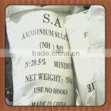 Fertilizer Ammonium Sulphate Bulk Prices thumbnail-6