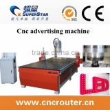 high quality cnc advertising equipment CX1325 cnc router cnc wooden machine