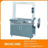 Automatic Balers With Production Line