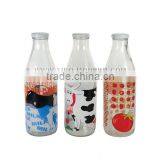 Glass Wate/Juice Bottle thumbnail-1