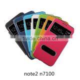 2014 new Hot Selling leather phone case- mobile phone cover for Samsung