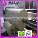 2015 New Hot Glue Adhasive Melt BOPP Laminating Plactic Film Roll ,finished Glossy and Matte thumbnail-3