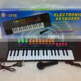 Toy Electronic Organ thumbnail-1