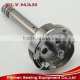 Wear-resistance Rotary Hook Sewing Machine HSH12-62C(L) Long Shaft Shuttle Book