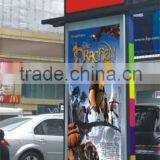 Scroller Light Box (can Contain 2-8 Pieces of Images)