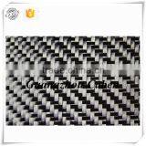 Excellent Fixed 3K Carbon Fiber Woven Fabric Carbon Fiber Fabric Price thumbnail-2