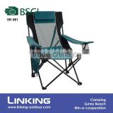 low seat mesh folding chair