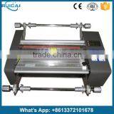 Digital Display FM360 Hot and Cold Roll Laminator thumbnail-1