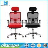 High Back Mesh Office Chair Parts/high Back Office Chair China With Low Price thumbnail-3