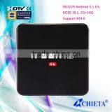 2GB+16GB Quad-Core 4K Google Andriod TV Box thumbnail-1
