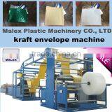 Excellent Performance Kraft Envelope Machine Made in China