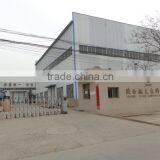 Shaanxi Aerospace Pump & Valve Technology Group Co., Ltd. company overview - view 2 thumbnail