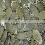 Pumpkin seeds without shell