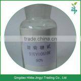 2016 Chinese Wholesale Stevia Rebaudiana