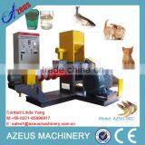 Animal Feed Production Line Usage Floating Fish Feeds Producing Machine thumbnail-4