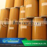 High Quality L-Glutamic Acid 98% for Sale thumbnail-5
