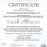 100% Humic Acid Water Soluble Fertilizer 12-5-25 thumbnail-4