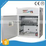 Automatic Microcomputer Egg Incubator 264