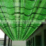 Greenhouse Shade Net