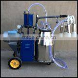 Cow Milking Machine for Sale