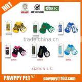 New 2015 China Dog Sock Manufacturer Wholesale Lovely Dog Socks Pet Socks Pet Products