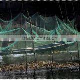 Popular Nylon Knotty & Knotless Fishing Net thumbnail-4