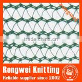 100g/sqm green olive nets