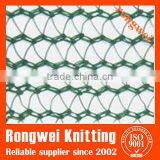 100g/sqm green olive nets