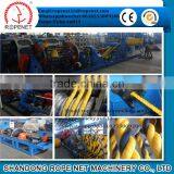PP HDPE Two in One Rope Making Machine From Shandong Rope Net Machinery Vicky Cell:8618253809206 thumbnail-2
