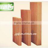 Evaporative Cellulose Paper Wet Pad for for Livestock