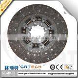 1862-248-033 Chinese Truck Parts Clutch Disc for Volvo thumbnail-1
