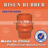 Risun GE3421VB1119045 charge air cooler silicone tube auto rubber parts for Dongfeng M5 motor