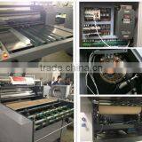 Water Base Film Laminating Machine thumbnail-3