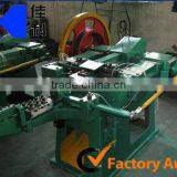 Top Quality Automatic Nail Making Machine (Entity Factory) thumbnail-1