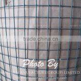 Welded Wire Mesh Fence thumbnail-2