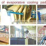 HY Evaporative Cooling Pad Production Lines thumbnail-3