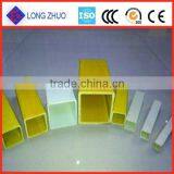 China Mainland FRP Pultruded Profiles, Square Hollow Fiberglass Tube ,GRP Tube thumbnail-1