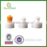 Plastic Snap Hinge Cap thumbnail-1