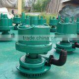 Type FQW Centrifugal Submersible Pump thumbnail-1
