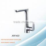 Artistic Brass Kitchen Faucet thumbnail-1