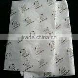 2016 Fashion Soap Wrapping Paper thumbnail-2