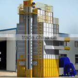 Mini Low Temperature Dryer Grain With no Pollution thumbnail-3