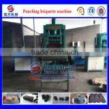 30 Years New Design Competitive Price Hydraulic Charcoal Briquette Press Machine thumbnail-2