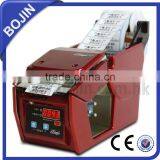 Waterproof Pvc Label Dispenser thumbnail-1