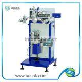 High Precision Cylindrical Screen Printing Machine thumbnail-1