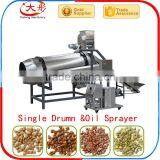 Best Quality Dog Food Machine thumbnail-4