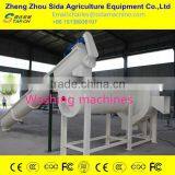 Automatic High Rate Brush Potato Cleaning Machine thumbnail-1