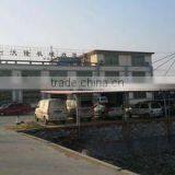 Qingdao Wolong Peanut Machinery Co., Ltd. company overview - view 1 thumbnail