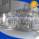 Best Milk Pasteurizer Machine Price thumbnail-3