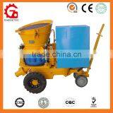 GZ5V Mechanical Variable Gearbox Dry Mix Concrete Shotcrete Machine